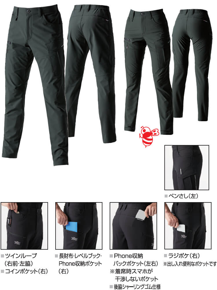 作業服 上下セット バートル BURTLE フーディージャケット 9505 S-XXL