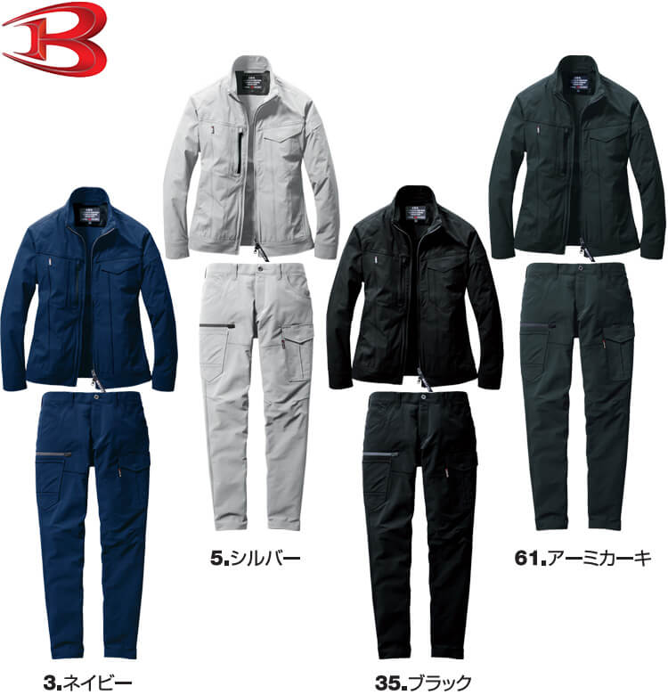【海外輸入】 BURTLE S-XXL 9511 ジャケット バートル 上下セット 作業服 パンツ
