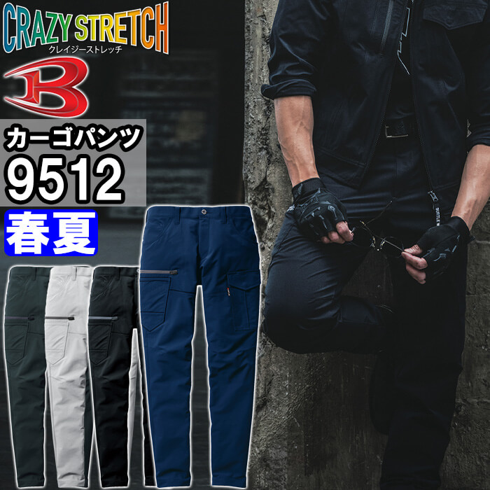 【新品タグ付】ICB 大きいサイズMild Wool パンツ 青アオ サイズ8 楽天市場】【レビュー高評価】ワイドパンツ レディース 大きい