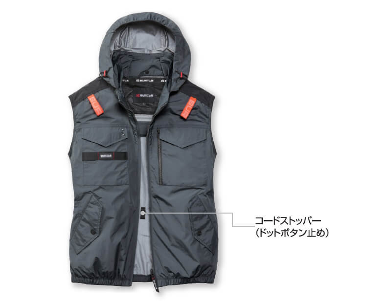 BURTLE（バートル） エアークラフト ACタクティカルベスト 服単品