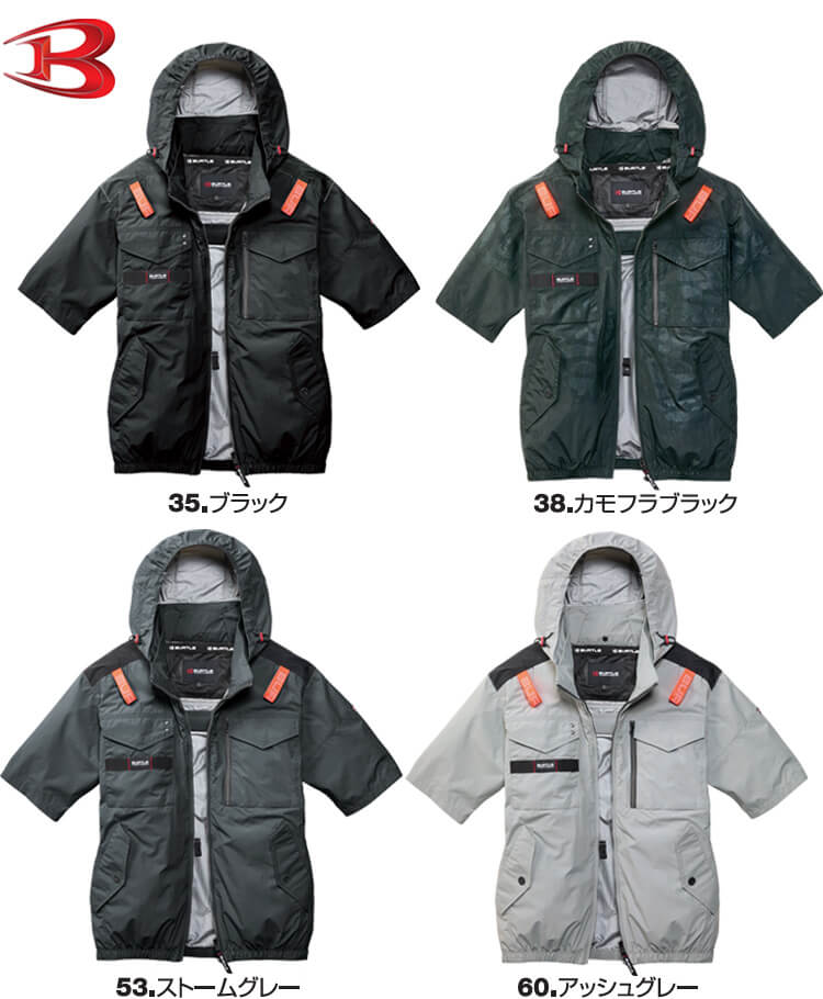 BURTLE（バートル） エアークラフト ACタクティカル半袖ブルゾン 服