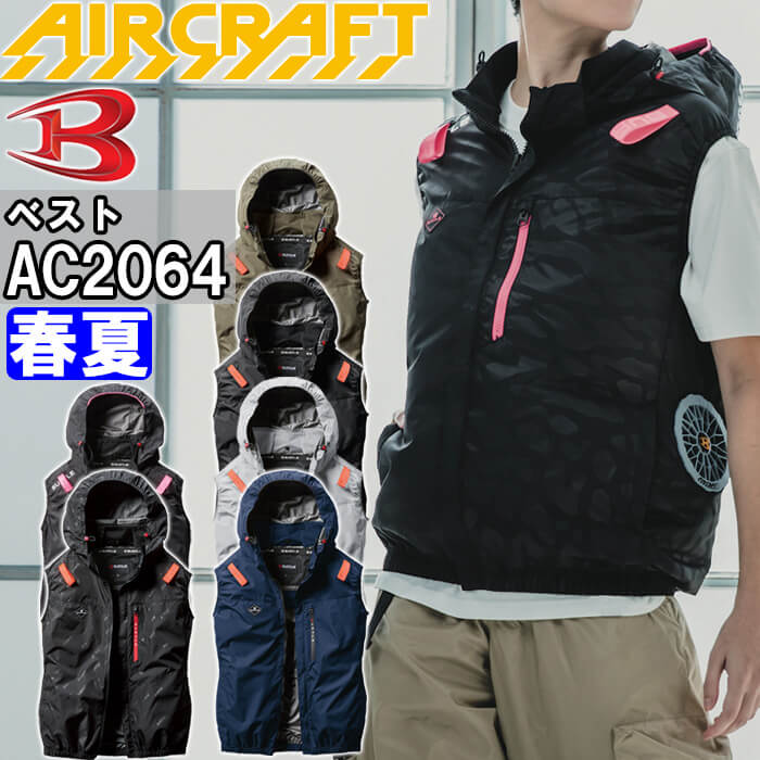 yzo[g GA[Ntg TCht@t xXg AC2064 M-XXL BURTLE AIR CRAFT MǑ΍ ҏ΍ t ƒ ƕ