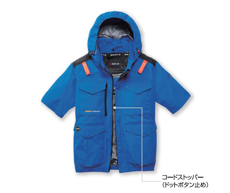 BURTLE（バートル） エアークラフト AC半袖ブルゾン 服単品 AC2106 S