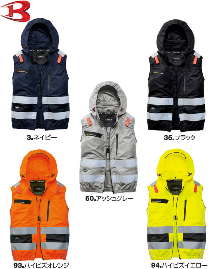 BURTLE（バートル） エアークラフト ACベスト 服単品 AC2114 S-XXL