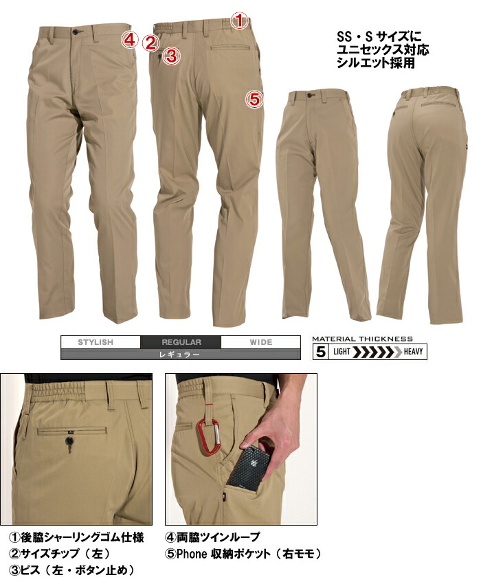 BURTLE（バートル） 作業服 上下セット ジャケット 6091 4L ＆ ユニ