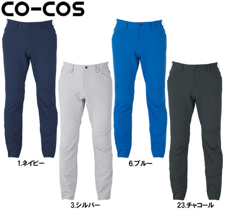 kolor ネイビー　スラックス　3 L相当 SHIPS Colors:〈洗濯機可能〉COOL EXPERIENCE(R) スラックス