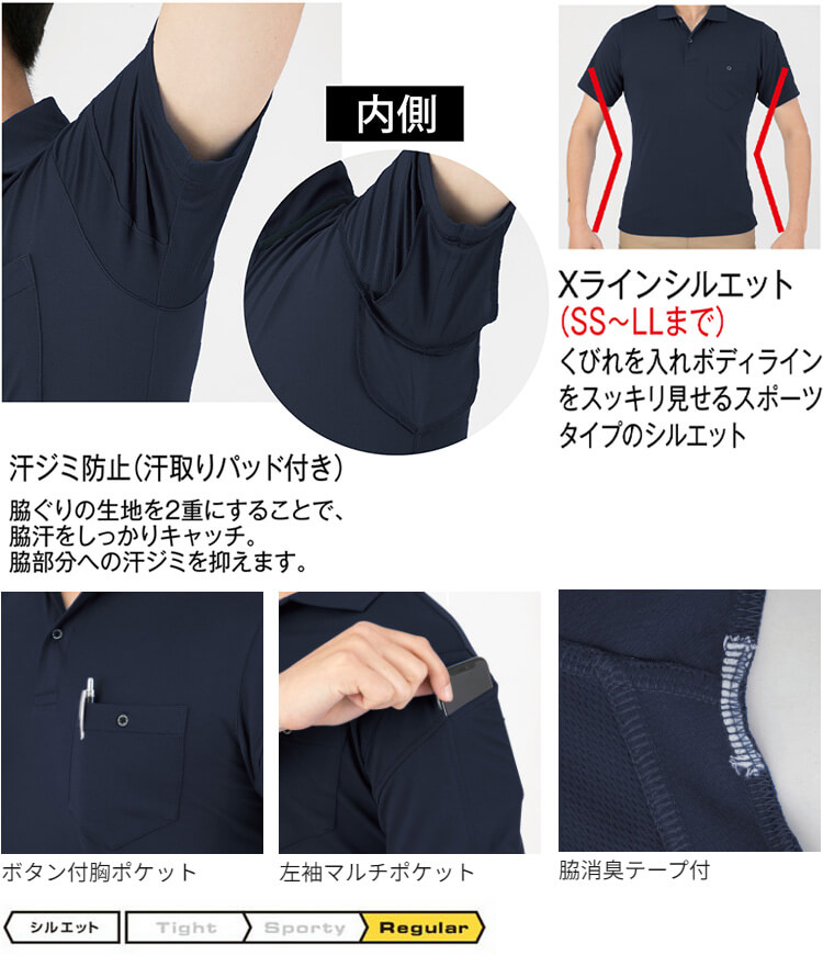 Starter製 デトロイト タイガース ポロシャツ ユニフォーム COBB