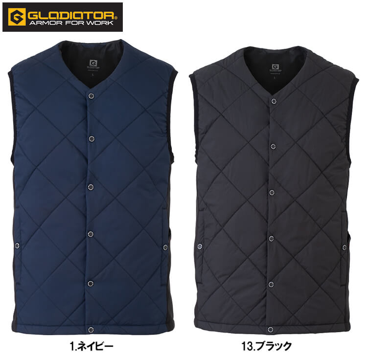 代引不可】【返品交換不可】作業服 コーコス グラディエーター