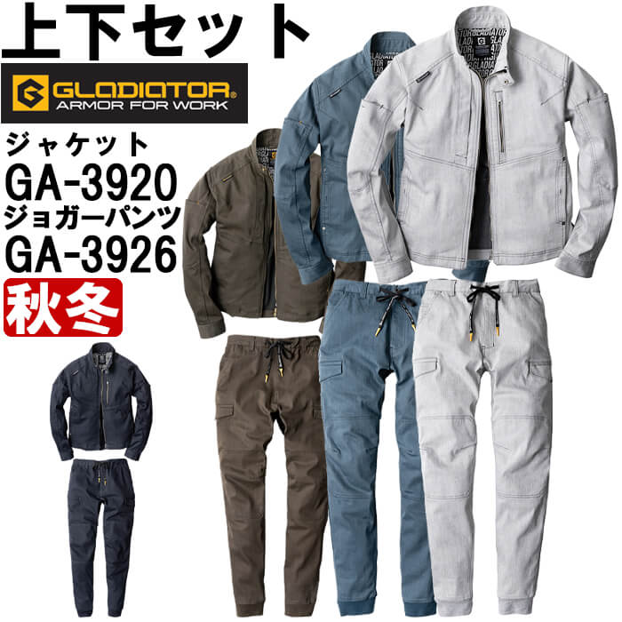 thirtytwo ウェア　ジャケットとカーゴパンツ上下セット thirtytwo 23-24 THIRTYTWO/サーティーツー SWEEPER WIDE pant
