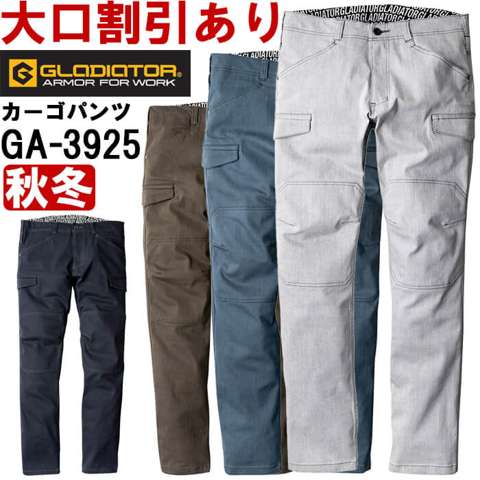 ƕ R[RX OfBG[^[ CO-COS GLADIATOR Xgb`J[Spc GA-3925 SS-LL H~ Xgb` ƒ Y