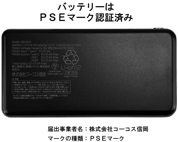 代引不可】【返品交換不可】 作業服 コーコス グラディエーター CO-COS