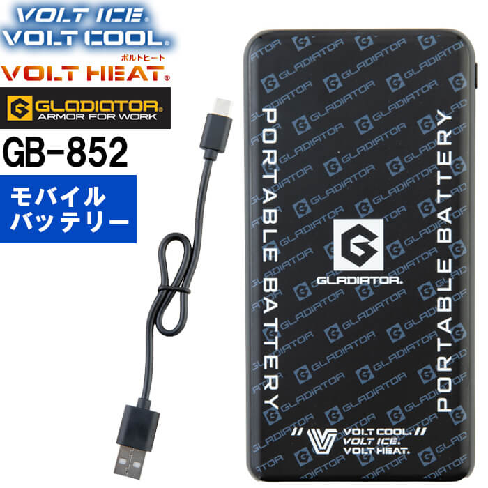ジャンクガジェット類 まとめ売り KATVRJAPAN（株式会社EG）、東京ゲームショウ2023出展記念、限定