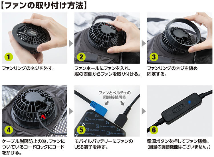 代引不可】【返品交換不可】 作業服 コーコス グラディエーター