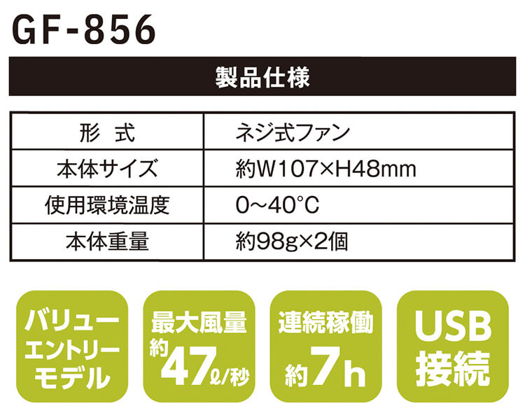 代引不可】【返品交換不可】 作業服 コーコス グラディエーター
