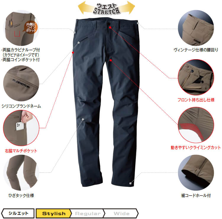 作業着 上下セット CO-COS コーコス 作業服 上下セット コーコス グラディエーター CO-COS GLADIATOR