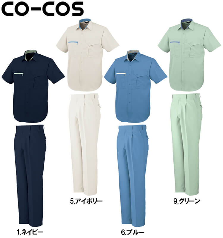 作業服は未使用です。ひ 作業服 TS DESIGN TSデザイン TCNライトクロスジャケット 5806