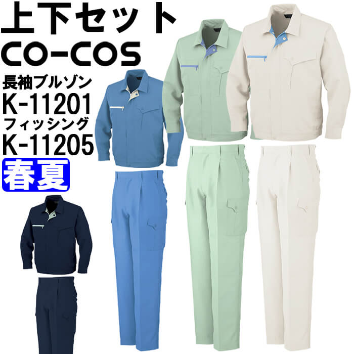 kumi 振袖フルセット 紅型 ピーコックブルー ブルーグリーン 帯揚げ【クレイジードット】ピーコックブルー - モダン着物小物 梅屋
