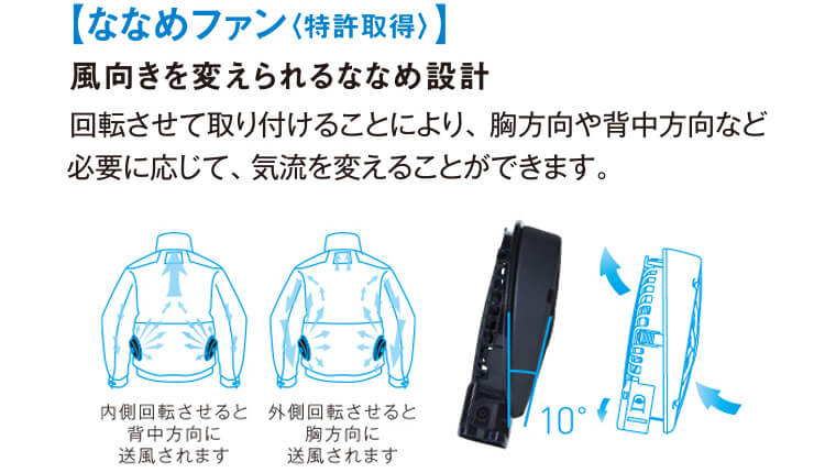 代引不可】【返品交換不可】 作業服 コーコス CO-COS 24V対応