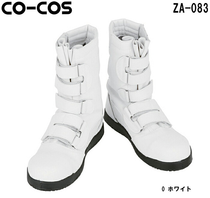 こーめページ Amazon | [コンバース] スニーカー BIG C FG OX ビンテージ