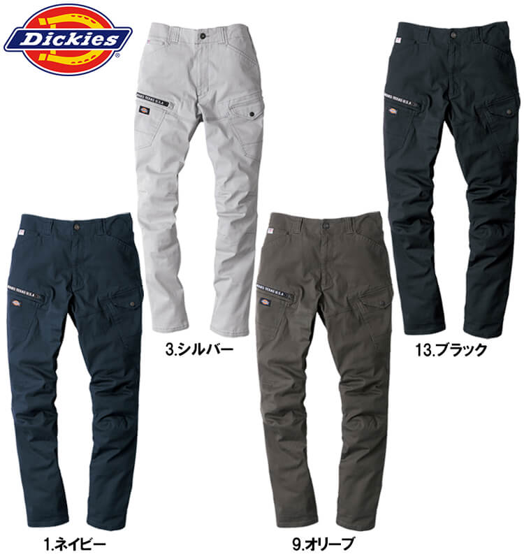 Dickies 作業服 ディッキーズ ストレッチカーゴパンツ D-2885 SS
