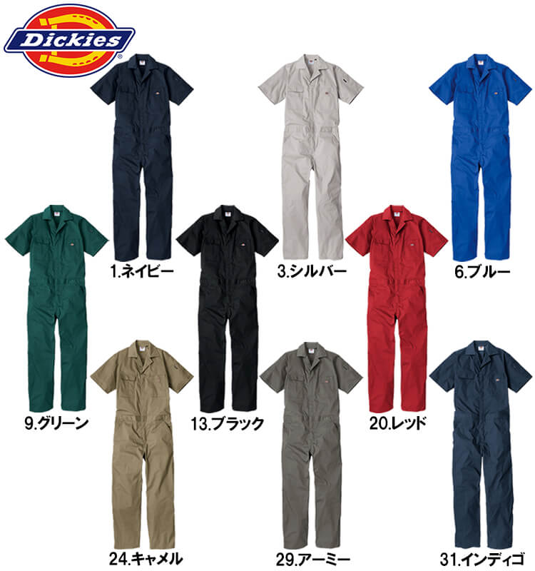 Dickies（ディッキーズ） 作業服 ライトT/Cストレッチ 半袖ツナギ D