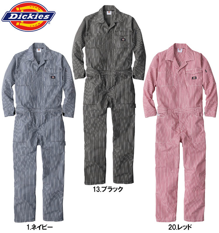 Dickies（ディッキーズ） 作業服 ライトストレッチヒッコリー ツナギ D