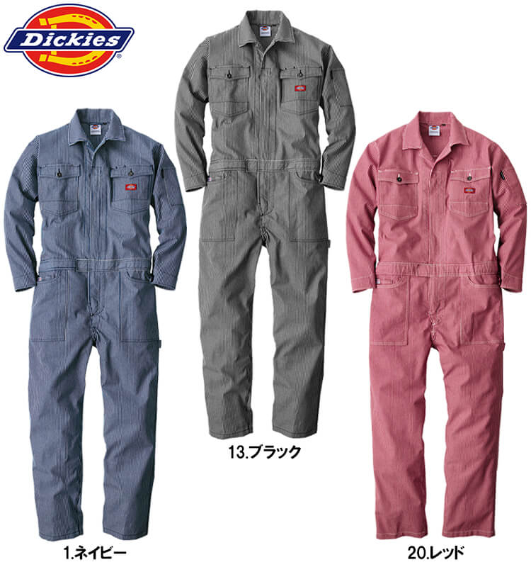 Dickies（ディッキーズ） 作業服 ストレッチヒッコリーツナギ D-716 SS