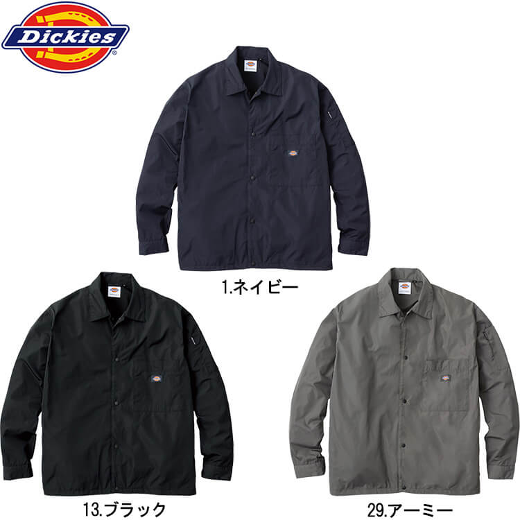 Dickies（ディッキーズ） 作業服 コーチジャケット D-7510 XS-3XL 秋冬