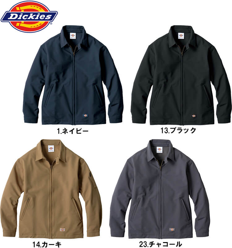 miki　まとめ割 サクラ印 レンゲのハチミツ 250g まとめ買い(×6)|4901390132035(tc