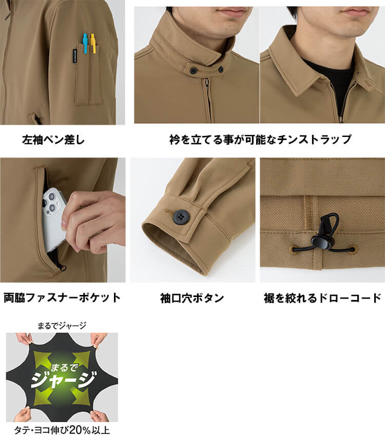 miki　まとめ割 MIKI HOUSE（ミキハウス） ホットビスケッツ 2026年 福袋 新春 2万円