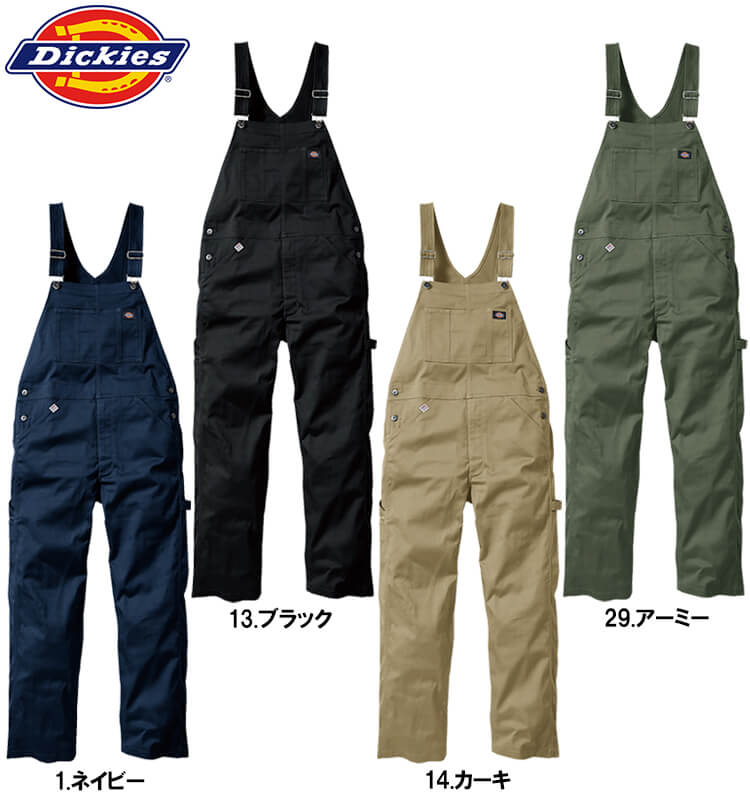 Dickies 作業服 ディッキーズ T/Cストレッチオーバーオール D
