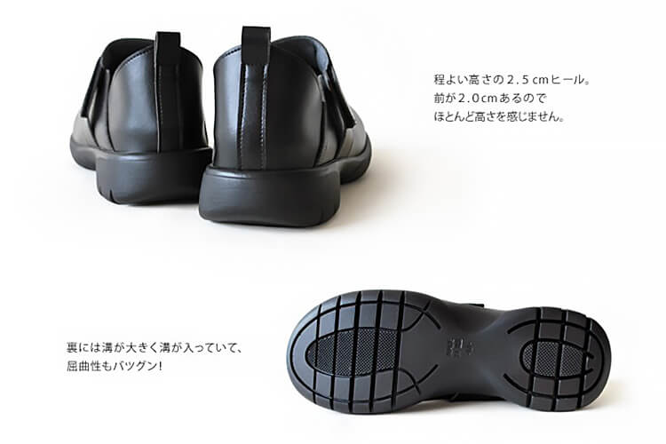 Re:getA リゲッタ 軽量ベルト付メンズシューズ RWM-0001 S-L シューズ 靴 サンダル クッション メディカル 医療 看護 介護 オフィス メンズ 男性用 紳士 | リゲッタワーク | 06