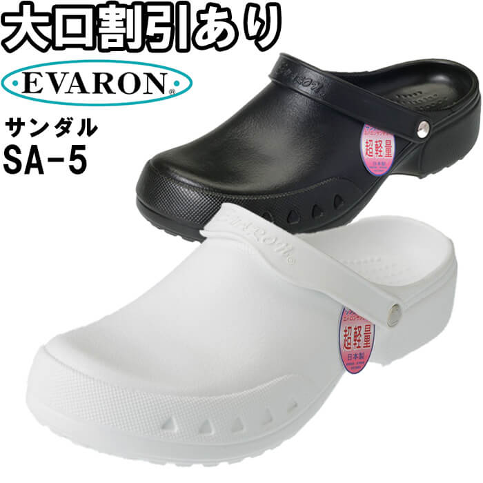 Go T_ SA-5 M-LL   y fBJ i[X ItBX ×p Y jp