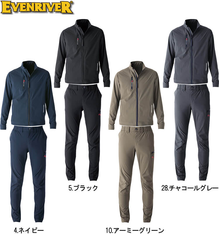 EVENRIVER（イーブンリバー） 作業服 上下セット ジャケット GR1007 S