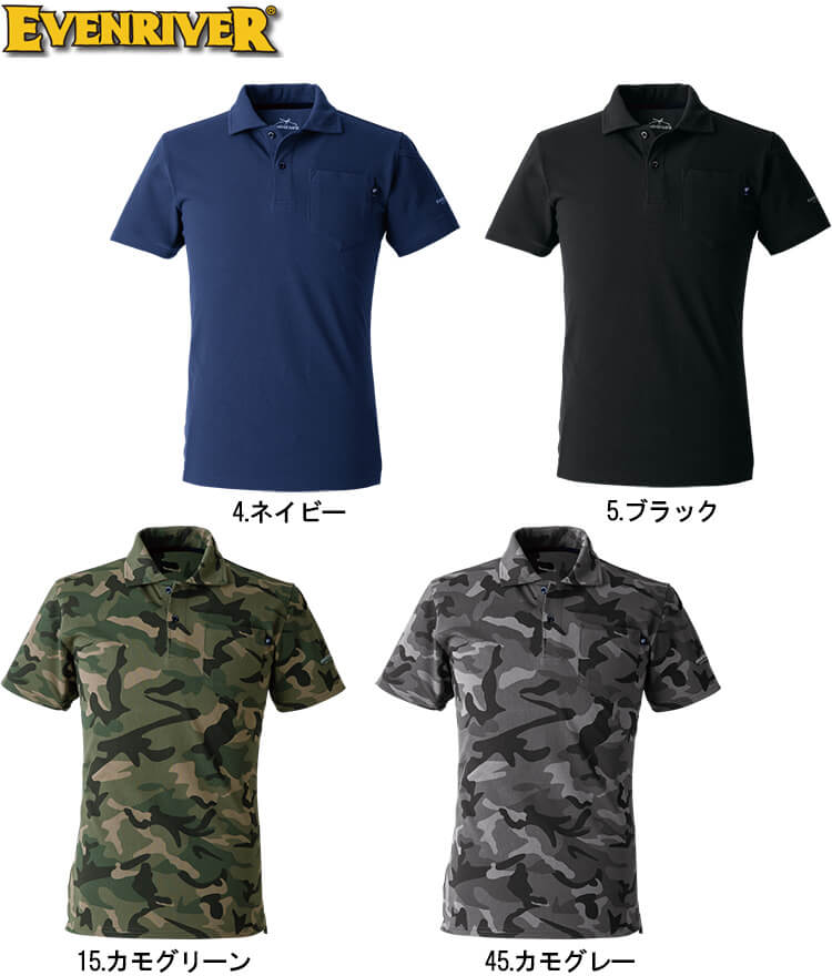 EVENRIVER（イーブンリバー） 作業服 ヘビーウェイトポロシャツ 半袖