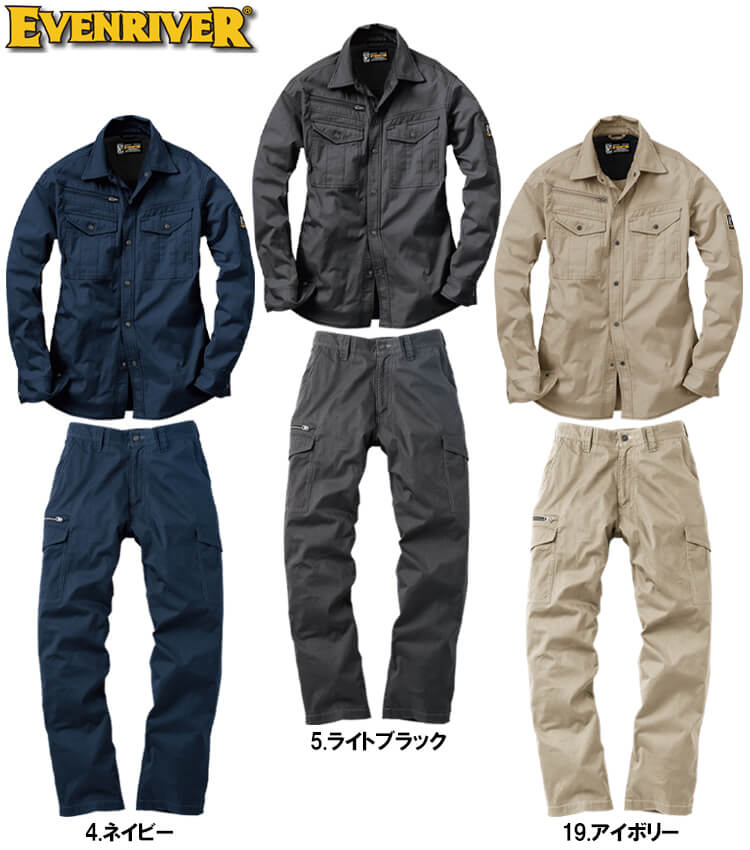 イーブンリバー作業服　上下セット　未使用に近い　サイズ3L　インディゴブルー EVENRIVER イーブンリバー 作業服 上下セット USD407 ストレッチ