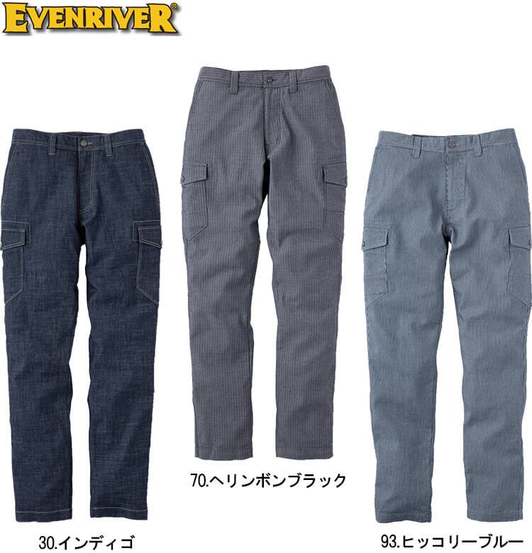 作業服 イーブンリバー EVENRIVER ストレッチエアーライトカーゴ SR-6002 76cm-95cm 通年 ストレッチ 作業着 メンズ