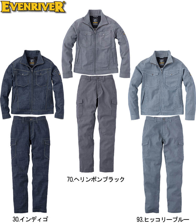イーブンリバー作業服　上下セット　未使用に近い　サイズ3L　インディゴブルー 作業服 上下セット イーブンリバー EVENRIVER ストレッチシャツ
