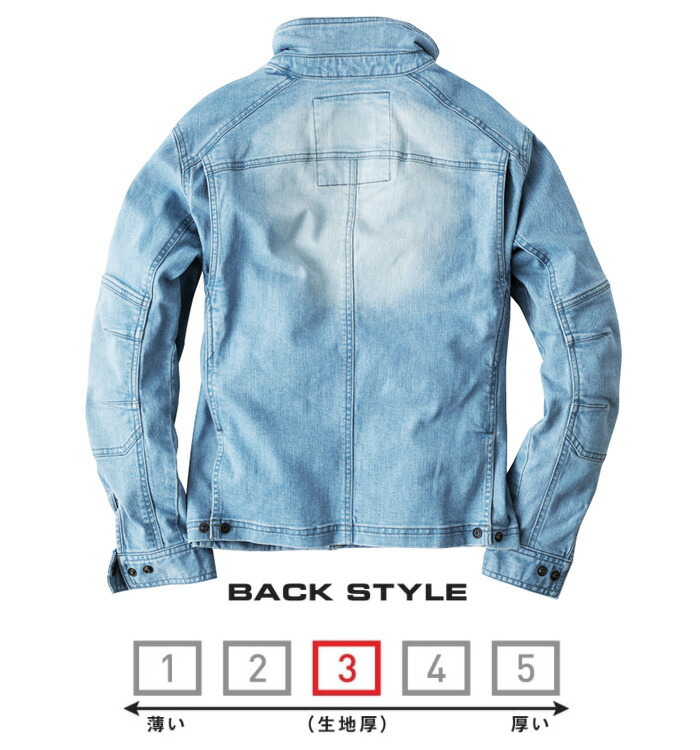 作業服 上下セット イーブンリバー EVENRIVER ブルゾン USD707 S-3L