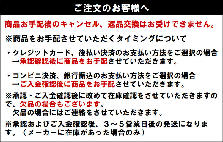 【代引不可】【返品交換不可】空調服 自重堂 Jichodo 空調服 バッテリー BT23211 春夏 超大風量 猛暑対策 作業着 ユニセックス メンズ レディース | 自重堂 | 07