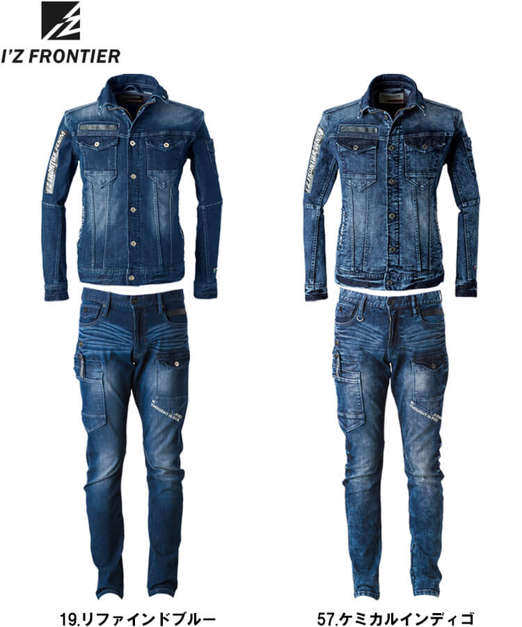 FAB　Command and Conquer NF 2枚セット FABCommand and Conquer NF 2枚セット