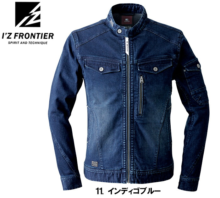 作業服 アイズフロンティア I'Z FRONTIER ストレッチ3Dワークジャケット 7570D S-4L 通年 ストレッチ 作業着 メンズ  :iz-7570d:作業服の渡辺商会・返品交換OK安心 - 通販 - Yahoo!ショッピング