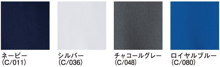 作業服 自重堂 Jichodo エコ製品制電ストレッチジャンパー 11000 4L-5L 秋冬 SDGs 環境配慮型 作業着 ユニセックス メンズ レディース | 自重堂 | 04