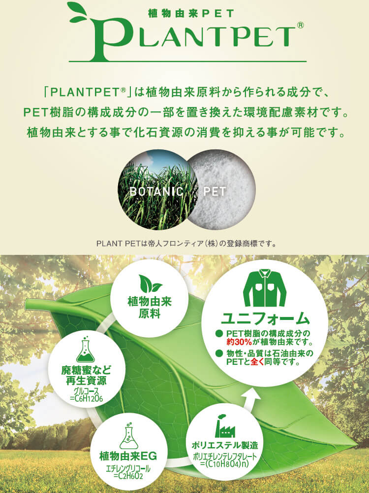 作業服 自重堂 Jichodo エコ製品制電ストレッチジャンパー 11000 4L-5L 秋冬 SDGs 環境配慮型 作業着 ユニセックス メンズ レディース | 自重堂 | 05