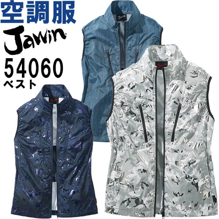 ƕ d Jawin 󒲕xXg Pi 54060 4L-5L t ҏ΍ ƒ Y