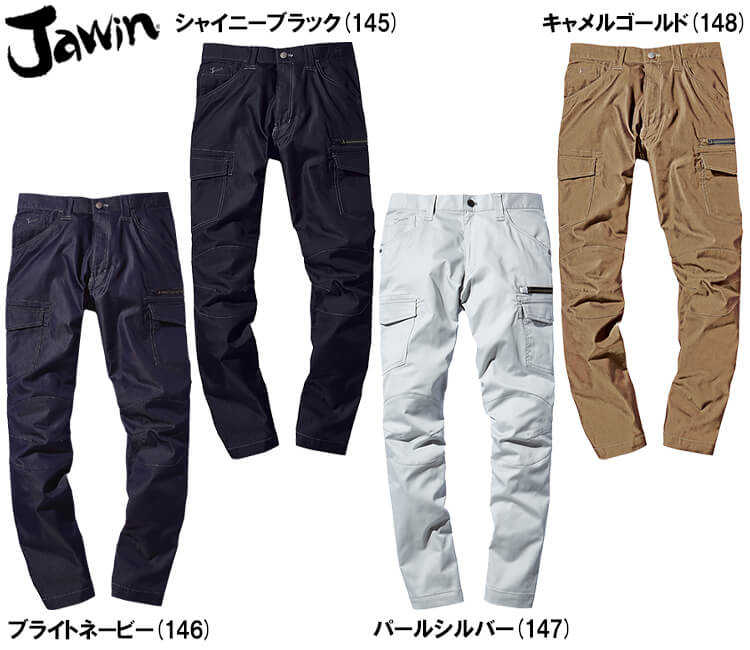 ジャウィン Jawin 56502 91〜112cm 56500シリーズ ストレッチ