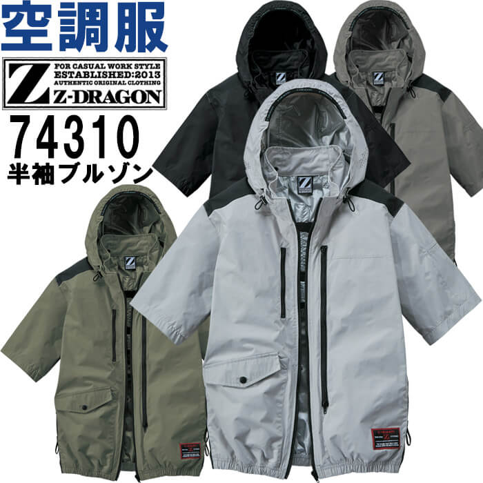 ƕ d W[hS Jichodo Z-DRAGON 󒲕 u] Pi 74310 EL t ՔMH ҏ΍ ƒ jZbNX Y fB[X