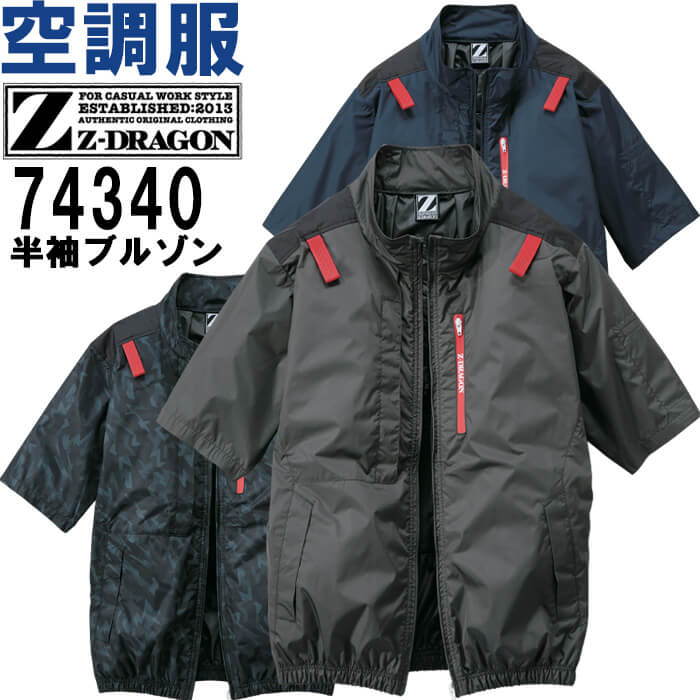 ƕ d W[hS Jichodo Z-DRAGON 󒲕 u] Pi 74340 S[LL t ՔMH ҏ΍ ƒ jZbNX Y fB[X
