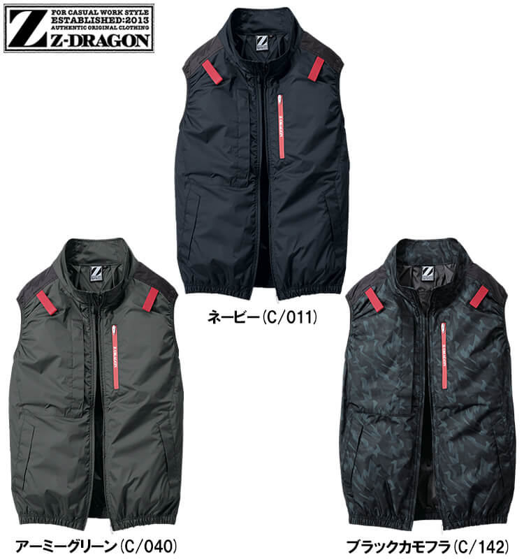 作業服 自重堂 ジードラゴン Jichodo Z-DRAGON 空調服 ベスト 服単品 74350 4L 春夏 遮熱加工 猛暑対策 作業着 ユニセックス メンズ レディース | Z-DRAGON | 01