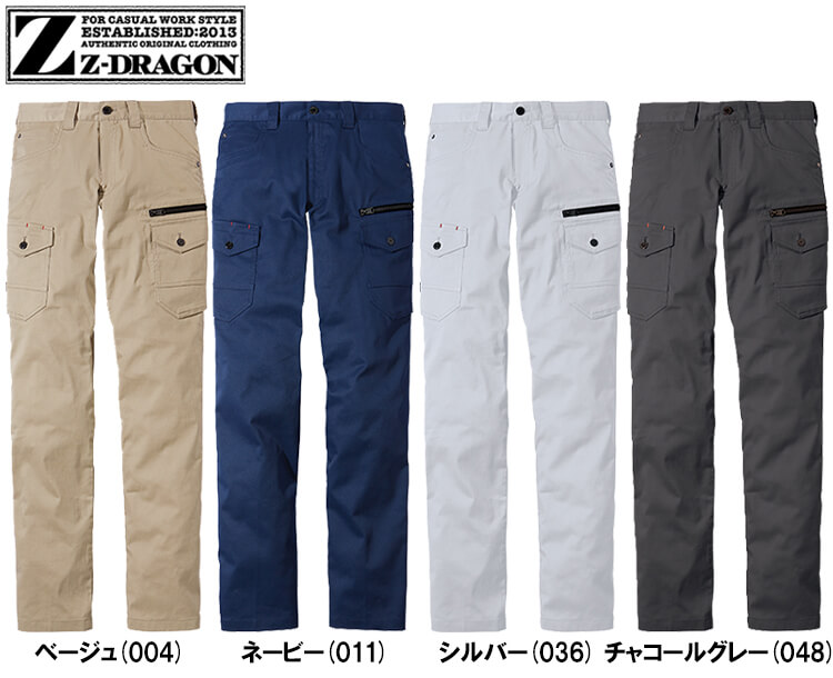 ガルカーゴドラゴン 9枚セット 4月上旬入荷先行予約]ジードラゴン Z-DRAGON 76002 製品制電